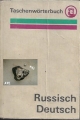 Taschenwörterbuch Russisch Deutsch, VEB, Rudolf Ruzicka, lila