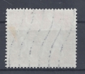 Bild 2 von Mi. Nr. 251, BRD, Bund, Jahr 1957, Erholungsplätze 20 +10, gestempelt