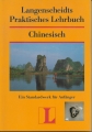 Langenscheidts praktisches Lehrbuch Chinesisch, für Anfänger ✔️