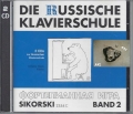 Die russische Klavierschule, Band 2, CD