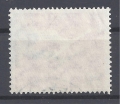 Bild 2 von Mi. Nr. 208, BRD, Bund, Jahr 1955, Lufthansa 20 rot, gestempelt