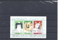 Briefmarken, Block, Ausland, Hunde 1977, DPRK, Korea