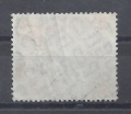 Bild 2 von Mi. Nr. 282, BRD, Bund, Jahr 1958, Wilhelm Busch 20, gestempelt
