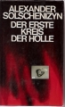 Der erste Kreis der Hölle, Alexander Solschenizyn, gebunden ✔️