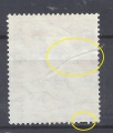 Bild 2 von Mi. Nr. 214, BRD, Bund, Jahr 1955, Forschungsförderung 20, gestempelt