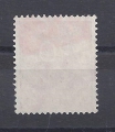 Bild 2 von Mi. Nr. 130, BRD, Bund, Jahr 1951, Posthorn 20, rot, gestempelt