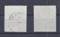 Bild 2 von Briefmarken, Bund BRD Mi.-Nr. 445-446, gestempelt, Jahr 1964