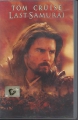 Last Samurai, Tom Cruise, VHS