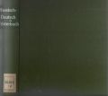 Russisch Deutsches Wörterbuch, Verlag russisch Sprache, Leping