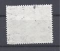 Bild 2 von Mi. Nr. 205, BRD, Bund, Jahr 1955, Lufthansa 5 rosa, gestempelt