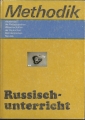 Methodik Russischunterricht, Klaus Günther, Herbert Uthess