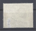 Bild 2 von Mi. Nr. 232, BRD, Bund, Jahr 1956, Jugend 7+3, gestempelt