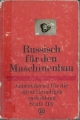 Russisch für den Maschinenbau, Stufe II b