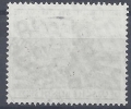 Bild 2 von Mi. Nr. 375, BRD, Bund, Jahr 1962, 2000 Jahre Mainz, gestempelt