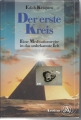Bild 1 von Der erste Kreis, Eine Meditationsreise in das unbekannte Ich, Edith Krispien