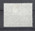 Bild 2 von Mi. Nr. 258, BRD, Bund, Jahr 1957, Ludwigs Uni 10, gest V2a