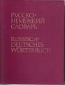 Bild 1 von Russisch-Deutsches Wörterbuch