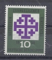 Bild 1 von Mi. Nr. 314, Bund, BRD, 1959, ev. Kirchentag, Klebefläche, V1a