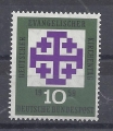 Bild 1 von Mi. Nr. 314, Bund, BRD, 1959, ev. Kirchentag, mit Klebefläche