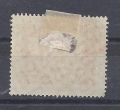 Bild 2 von Mi. Nr. 254, BRD, Bund, Motivausstellung 20, mit Klebefläche, Falz