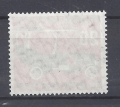 Bild 2 von Mi. Nr. 211, BRD, Bund, Jahr 1955, 50 Jahre Kraftpost 20, gestempelt