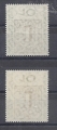 Bild 2 von Mi. Nr. 310 und oder310a, Bund, BRD, 1959, Int. PWZ, V1a, Klebefläche