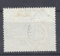 Bild 2 von Mi. Nr. 216, BRD, Bund, Jahr 1955, Schlacht auf dem Lechfeld 20, gestempelt