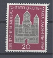 Mi. Nr. 238, BRD, Bund, 1956, Maria Lach 20, mit Klebefläche