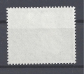 Bild 2 von Mi. Nr. 233, BRD, Bund, Jahr 1956, Jugend 10+5, gestempelt