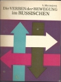 Die Verben der Bewegung im Russischen, Murawjowa