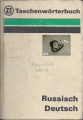 Taschenwörterbuch Russisch Deutsch, VEB, Rudolf Ruzicka