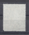 Bild 2 von Mi. Nr. 146, BRD, Bund, Jahr 1951, Helfer der Menschheit 30+10, blau, gestempelt