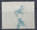 Bild 2 von Mi. Nr. 245, BRD, Bund, Jahr 1956, Die Mutter 20 + 10, gestempelt