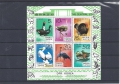 Briefmarken, Block, Tiere, Vögel, DPR, Korea