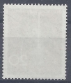 Bild 2 von Mi. Nr. 442, Fortschritt Technik Wissenschaft 20, Jahr 1964, gestempelt