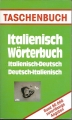Taschenbuch, Italienisch Wörterbuch, Italienisch Deutsch