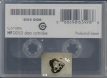 Bild 2 von HP DDS 3 Data Cartridge, C5708A, 24 GB, Datensicherung, Bänder
