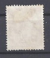 Bild 2 von Mi. Nr. 185, BRD, Bund, Jahr 1954, Heuss 20 rot, gestempelt