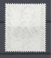 Bild 2 von Mi. Nr. 222, BRD, Bund, Jahr 1955, Helfer d. Menschheit 7+3, gestempelt