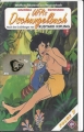 Ufas Dschungelbuch, Zeichentrickfilm, Folge 7, VHS