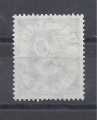 Bild 2 von Mi.Nr. 132, BRD, Bund, Jahr 1951, Posthorn 30, blau, gestempelt