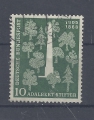Bild 1 von Mi. Nr. 220, BRD, Bund, Jahr 1955, Adalbert Stifter 10, gestempelt