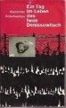 Ein Tag im Leben des Iwan Denissowitsch, Solschenizyn, Alexander