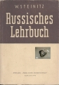 Russisches Lehrbuch, W. Steinitz, Verlag tägliche Rundschau