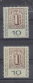 Mi. Nr. 310 und oder310a, Bund, BRD, 1959, Int. PWZ, V1a, Klebefläche
