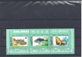 Briefmarken, Block, Ausland, Tiere, 1979, DPRK Korea