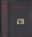 Doktor Schiwago, Boris Pasternak, S. Fischer Verlag