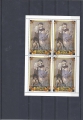 Briefmarken, Block, Ausland, Picasso 10, 1881-1973, DPR Korea