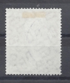 Bild 2 von Mi. Nr. 266, BRD, Bund, Jahr 1957, Albert Ballin 20, V 2a, gestempelt