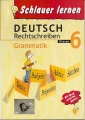 Deutsch Rechtschreiben, Grammatik, 6. Klasse, Schlauer lernen